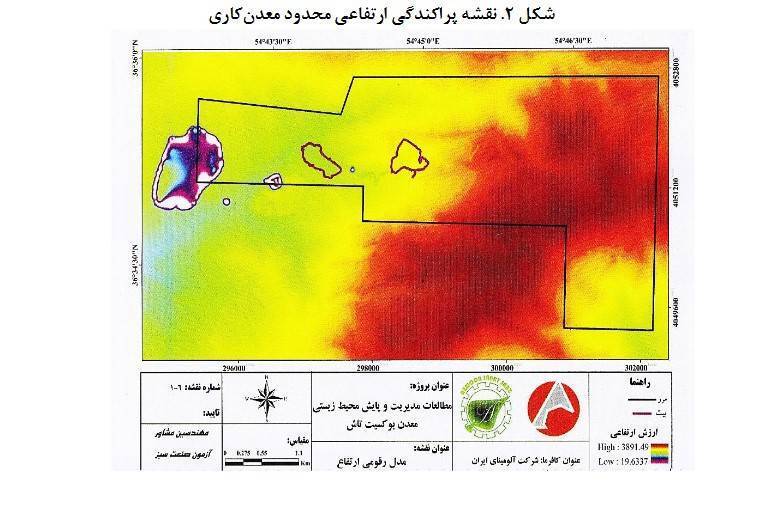 خاک در خانه و ما گرد جهان میگردیم خاک در خانه و ما گرد جهان میگردیم