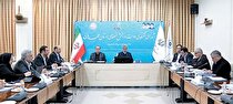 موانع ثبت علامت تجاری مشاغل خانگی رفع شود