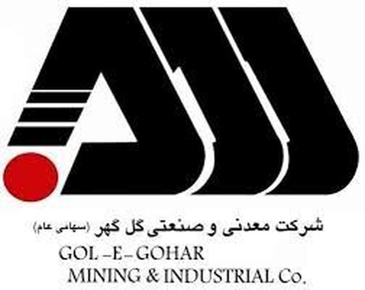 بررسی برنامه‌های آینده کگل برای افزایش سرمایه