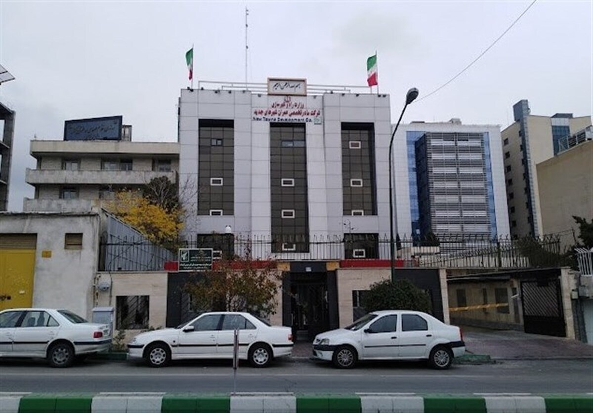 ضدونقیض آمار نهضت ملی مسکن شهر‌های جدید/ ۲۸درصد تکلیف قانونی شهر‌های جدید وارد فاز اجرایی شد