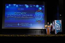 حمایت ایمیدرو از کارکنان بر اساس شایسته‌سالاری