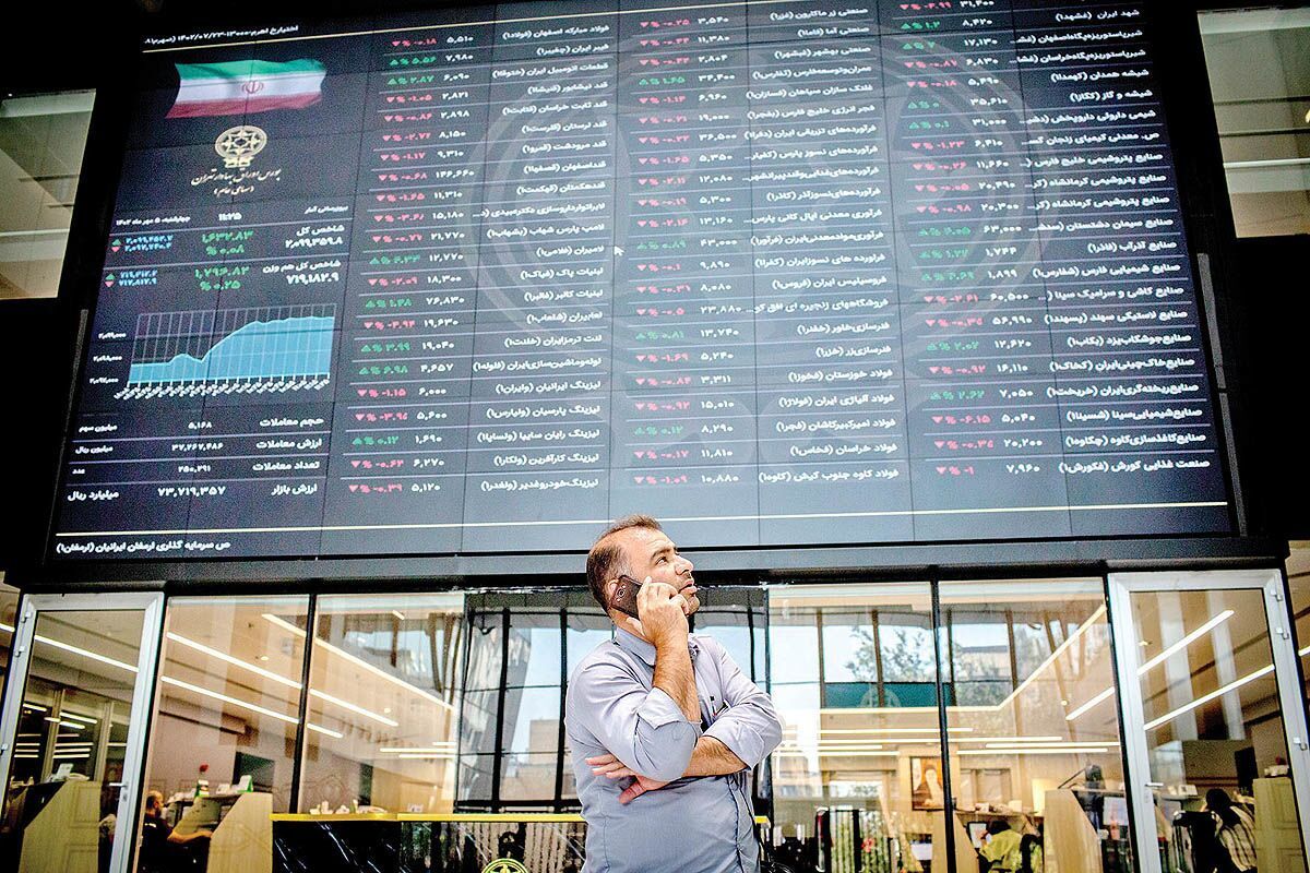 تبخیر اطمینان از بورس
