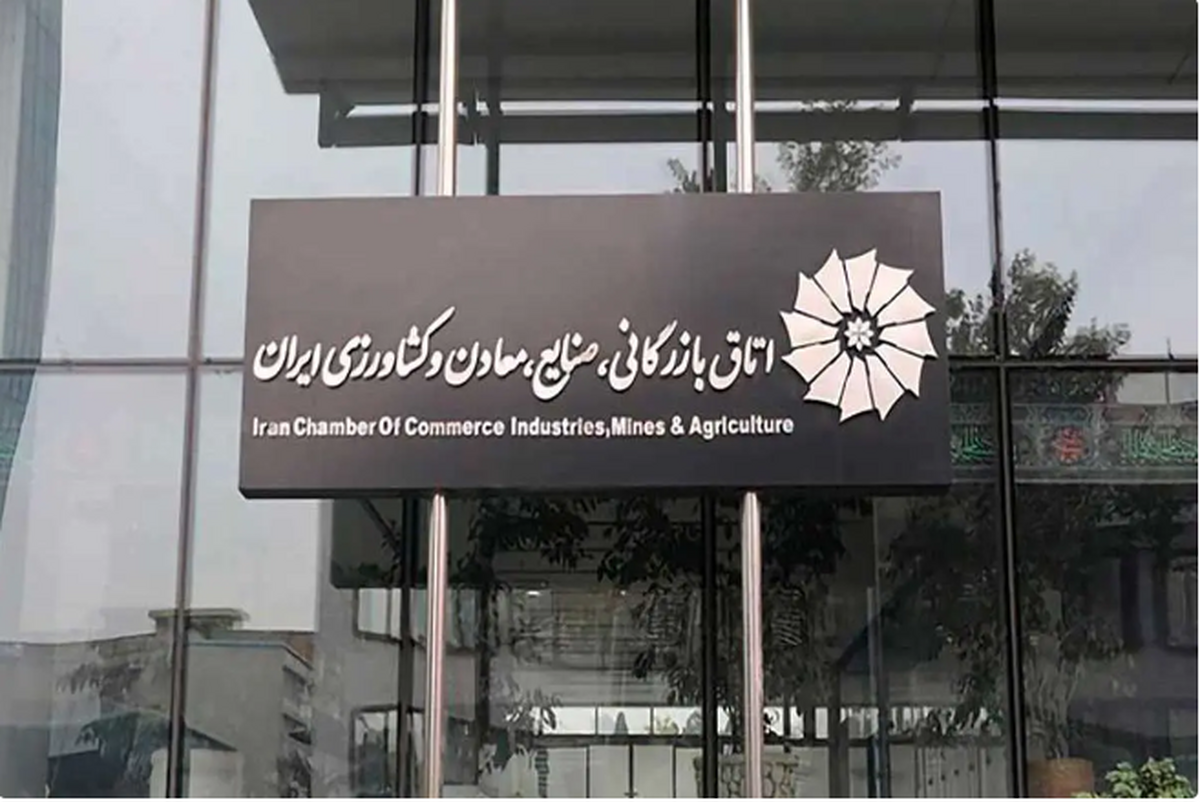 دولت به دنبال خلق مستند علیه اتاق بازرگانی! / نظر قوه قضائیه فصل‌الخطاب است