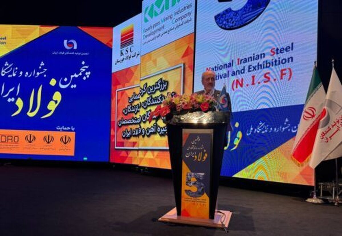 توسعه بومی‌سازی تکنولوژی در صنعت آهن و فولاد/ استقبال بی‌نظیر فولادسازان از سازندگان داخلی