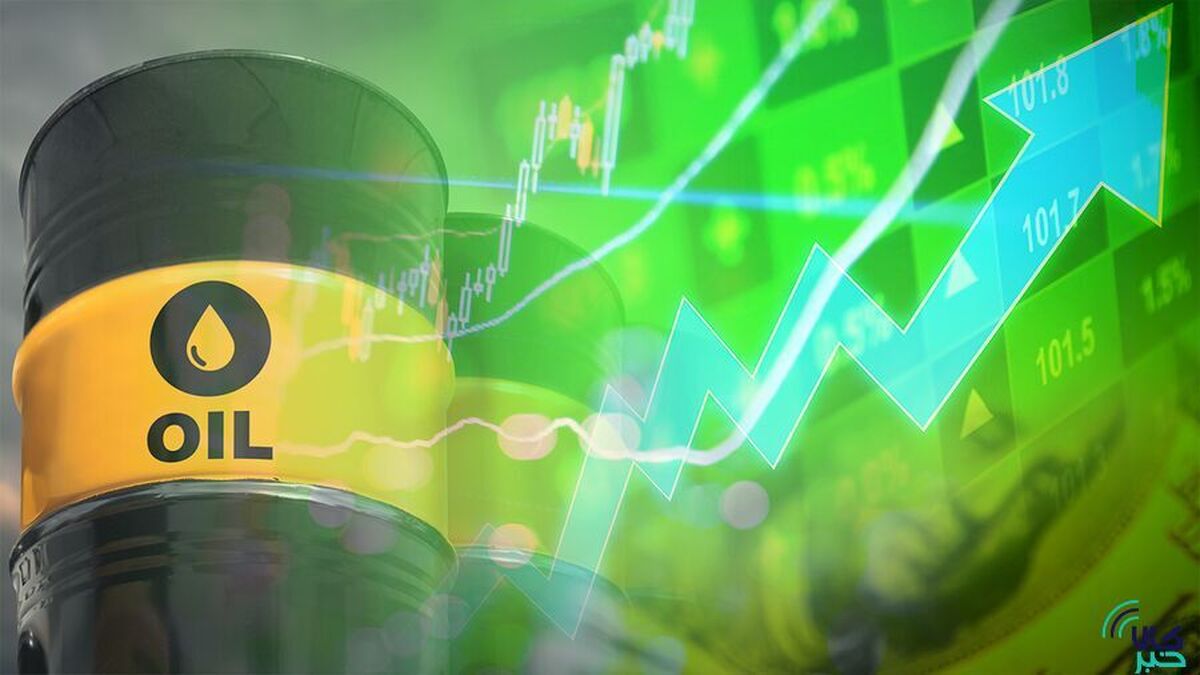 ریزش قیمت نفت متوقف شد