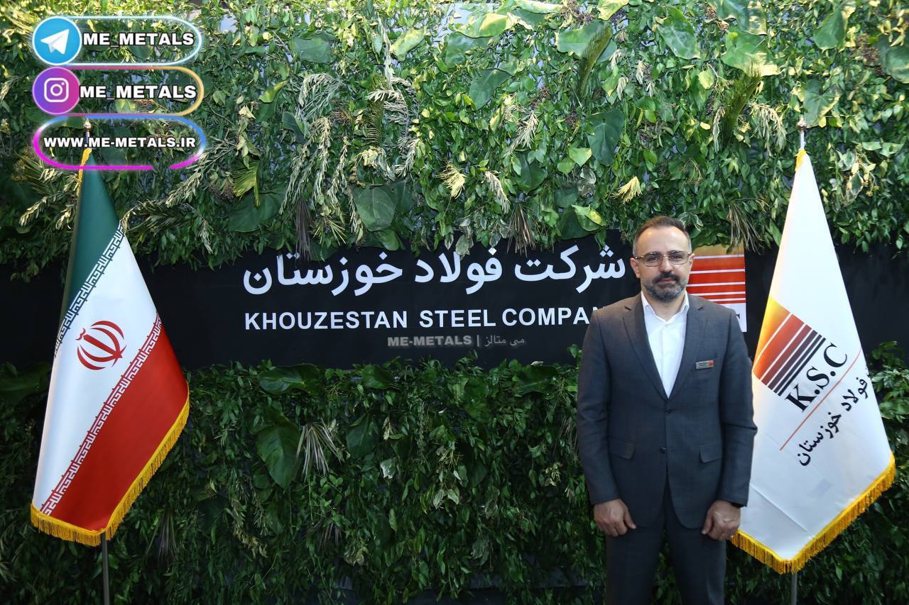 فروش ۴۶ هزار میلیارد تومانی فولاد خوزستان فروش ۴۶ هزار میلیارد تومانی فولاد خوزستان