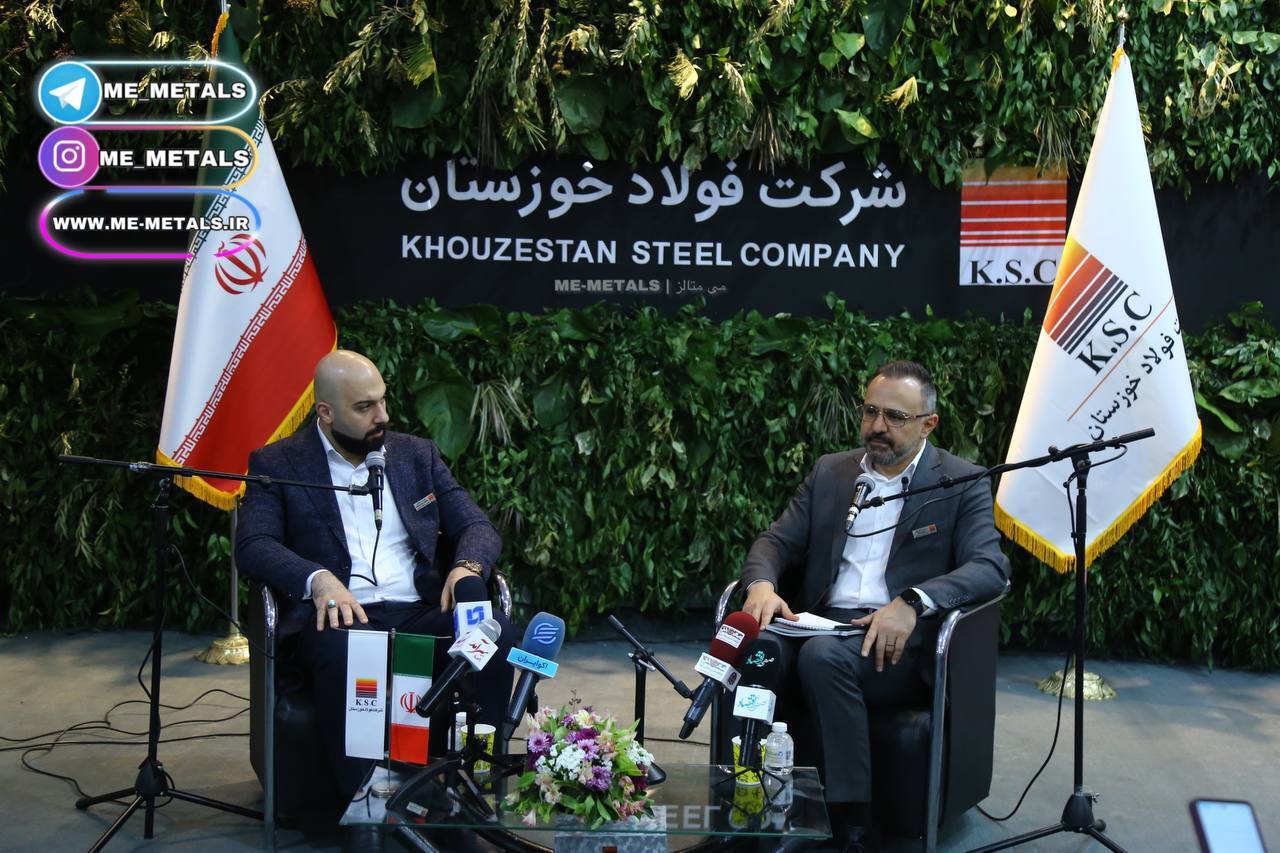 فروش ۴۶ هزار میلیارد تومانی فولاد خوزستان فروش ۴۶ هزار میلیارد تومانی فولاد خوزستان