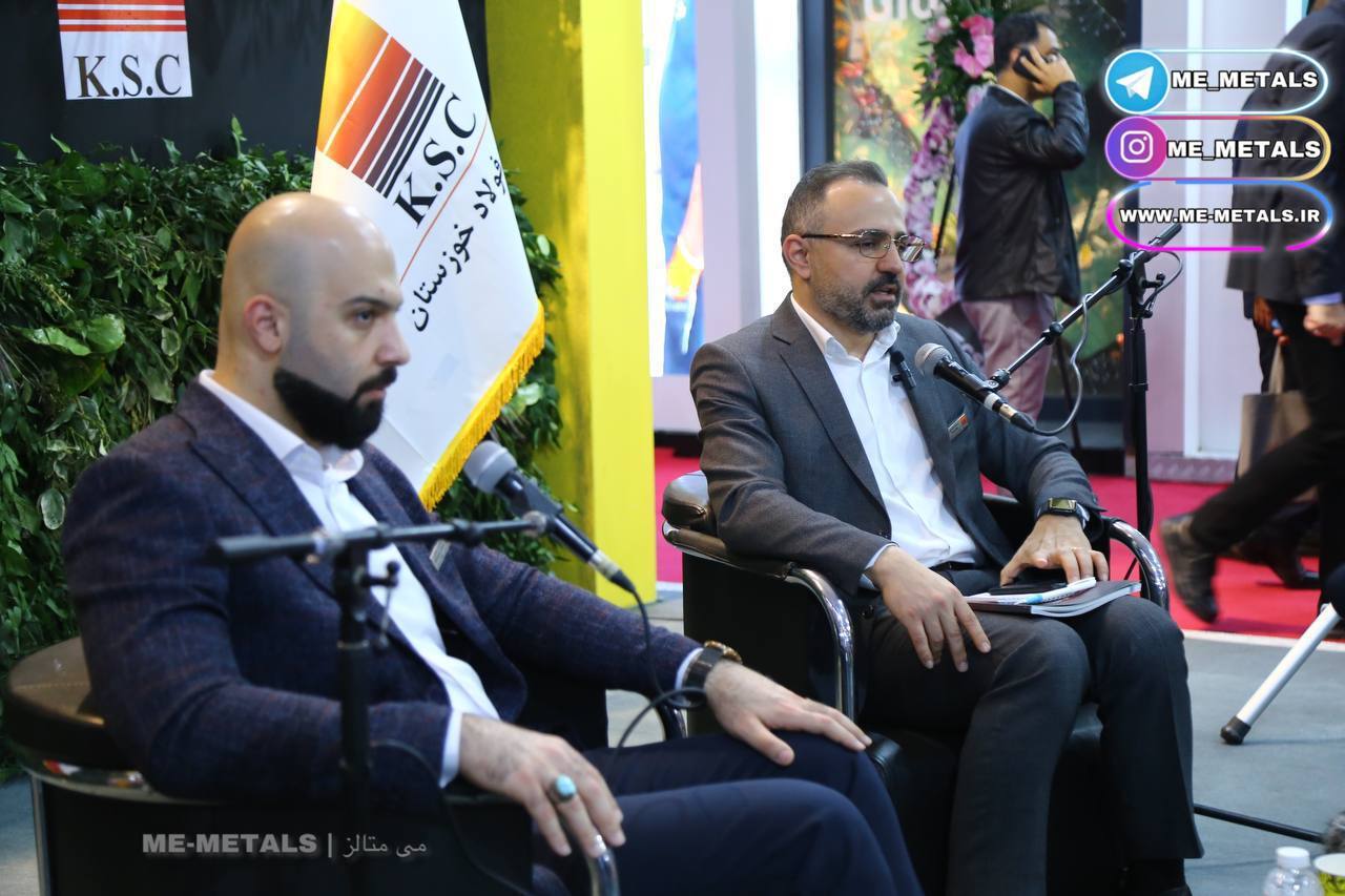 فروش ۴۶ هزار میلیارد تومانی فولاد خوزستان فروش ۴۶ هزار میلیارد تومانی فولاد خوزستان