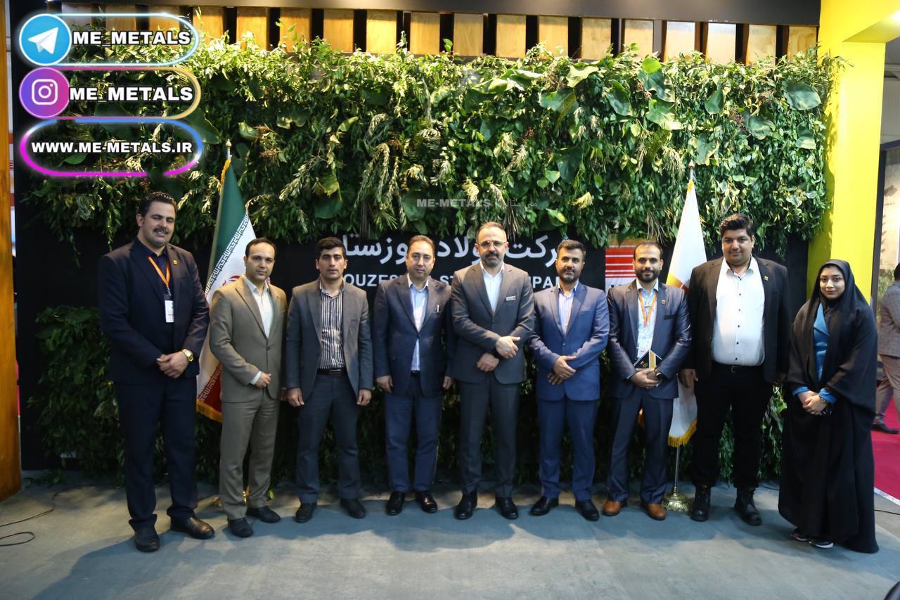 فروش ۴۶ هزار میلیارد تومانی فولاد خوزستان فروش ۴۶ هزار میلیارد تومانی فولاد خوزستان