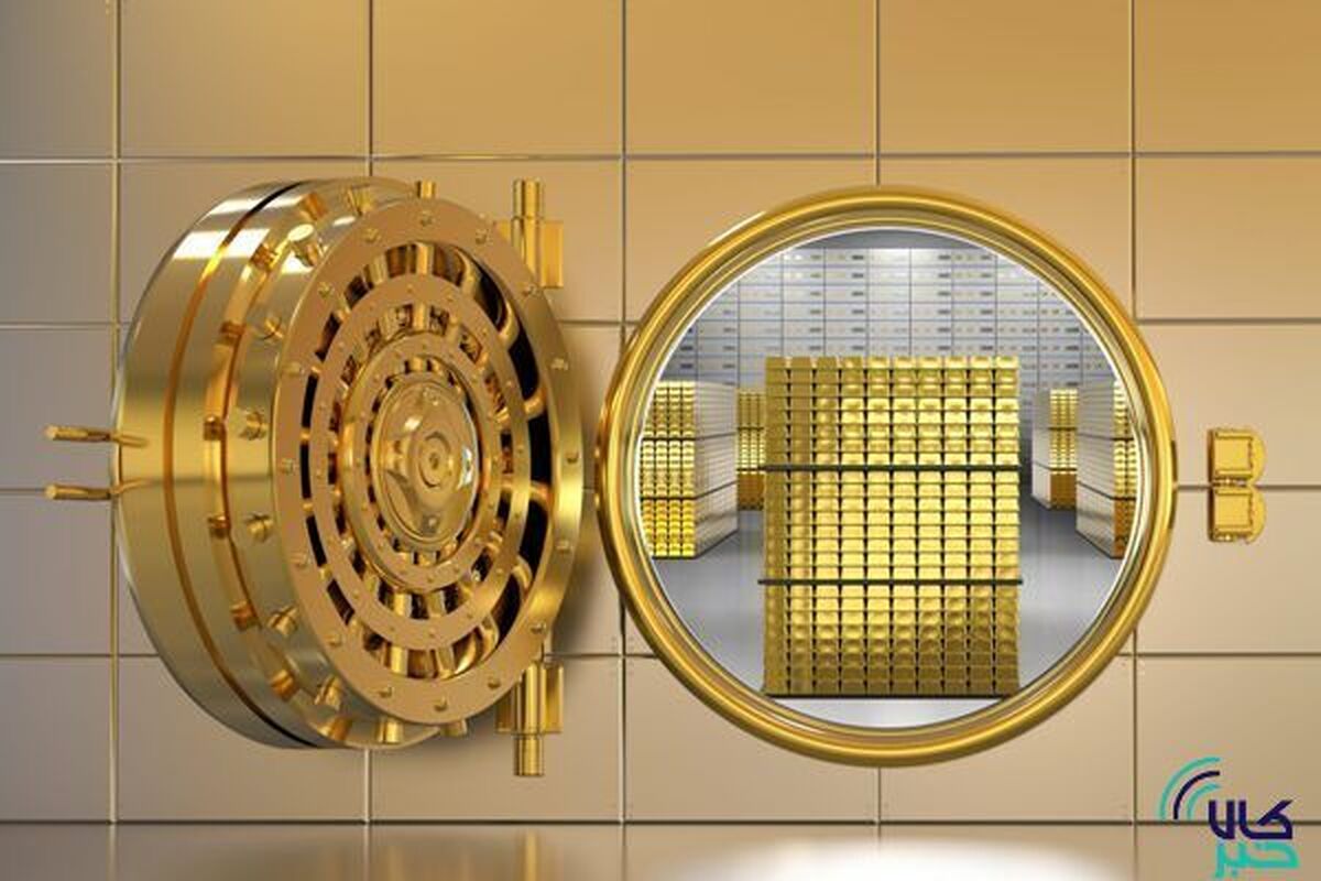 چهارشنبه طلایی صندوق‌های طلا/ ارزش ۱۱۸۸ میلیارد تومانی فقط در یک روز
