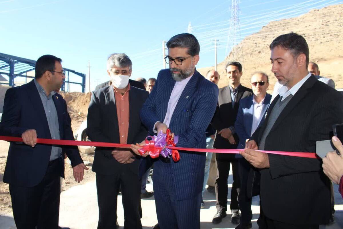 یک واحد صنعتی تولید آداپتور برق در شهرکرد به بهره‌برداری رسید