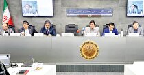 گریزگاه مالی رشد تولید