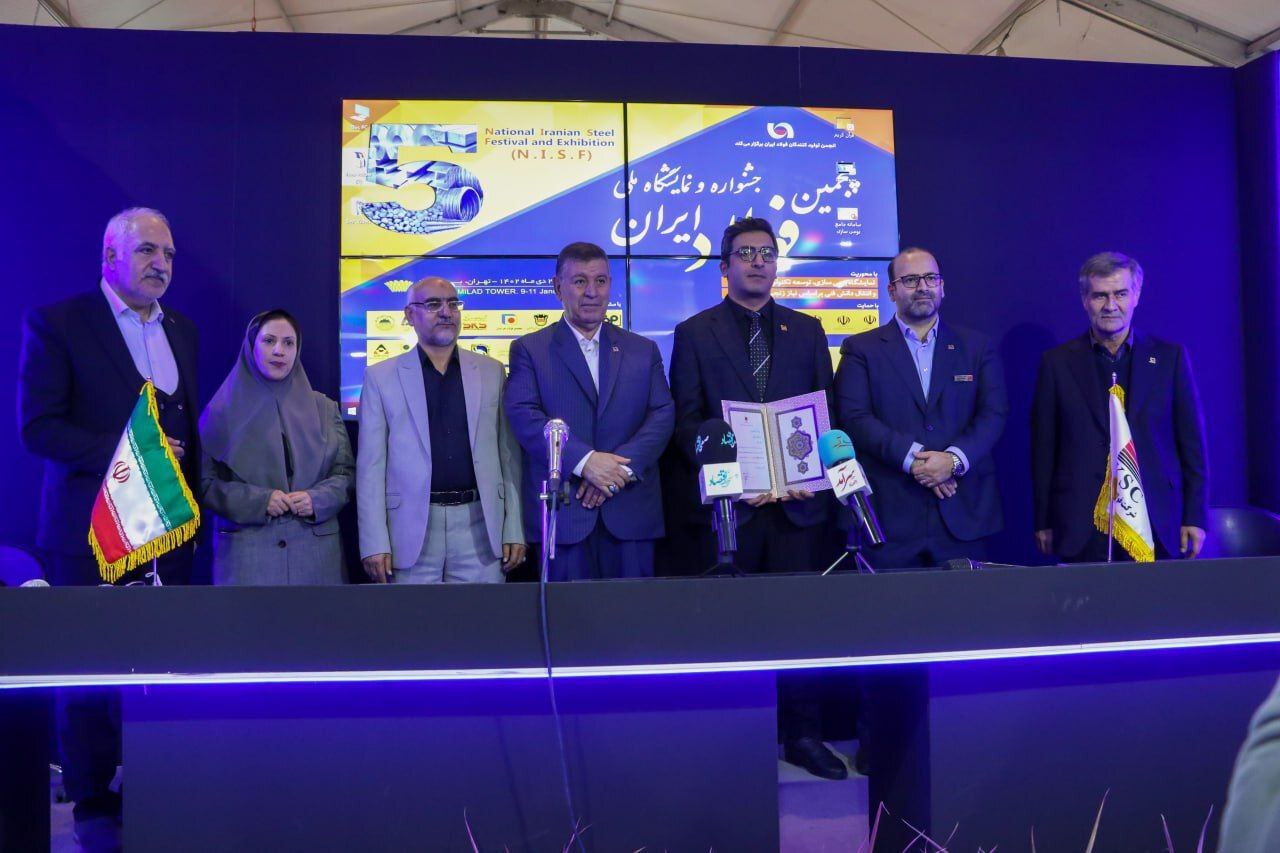 در روز دوم جشنواره و نمایشگاه ملی فولاد ایران، فولاد خوزستان دو تفاهم‌نامه همکاری امضا کرد