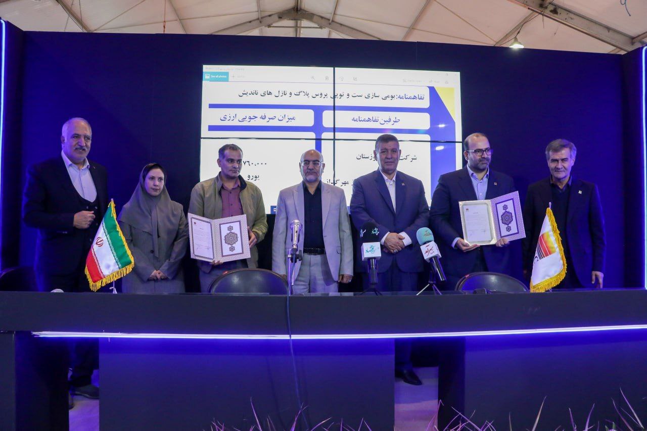 در روز دوم جشنواره و نمایشگاه ملی فولاد ایران، فولاد خوزستان دو تفاهم‌نامه همکاری امضا کرد