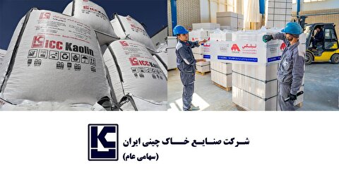 افزایش ۶۴ درصدی فروش انواع محصولات خاک چینی در ۹ ماهه سال جاری/ فروش محصولات تبلکس رکورد زد