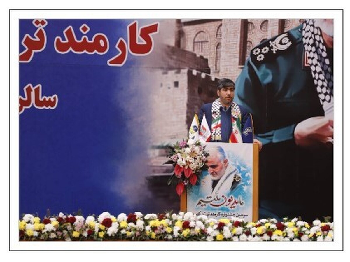 کارمند تراز مکتب حاج قاسم؛ جان فدای ملت، جان فدای خدمت و جان فدای امر، ولی خدا است
