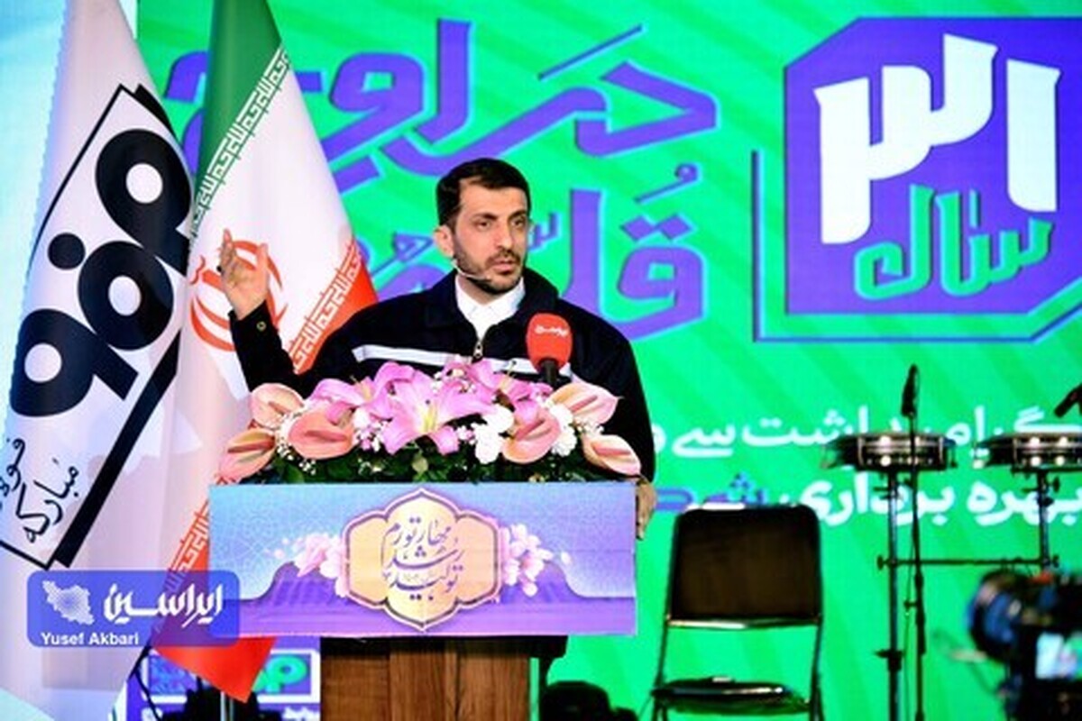 رویای ما در فولاد مبارکه خلق آینده‌ای بهتر برای ایران و ایرانی است/ برای پیشران بودن در مسیر سبزِ تعالی باید نوآوری مسوولانه داشته باشیم