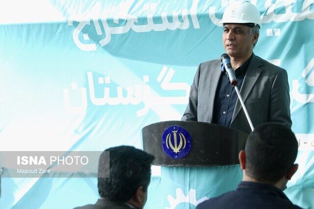 استخراج از معدن ۹۰ میلیون تنی سنگ آهن گزستان بافق آغاز شد استخراج از معدن ۹۰ میلیون تنی سنگ آهن گزستان بافق آغاز شد
