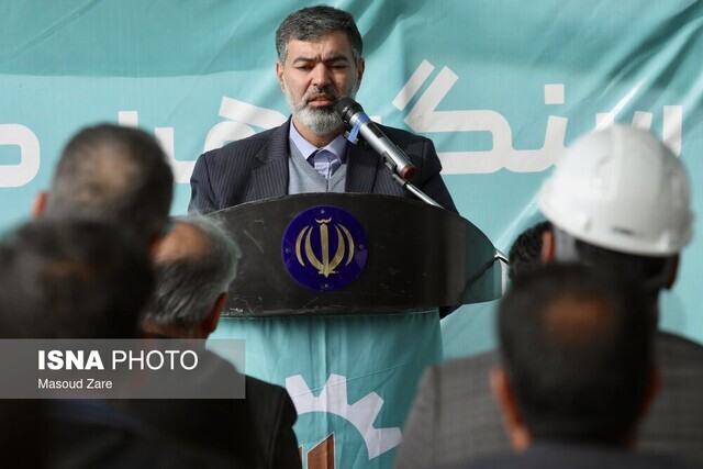 استخراج از معدن ۹۰ میلیون تنی سنگ آهن گزستان بافق آغاز شد استخراج از معدن ۹۰ میلیون تنی سنگ آهن گزستان بافق آغاز شد