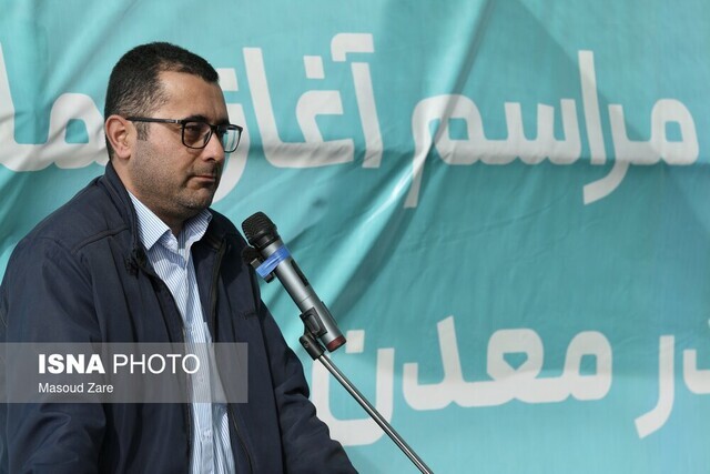 استخراج از معدن ۹۰ میلیون تنی سنگ آهن گزستان بافق آغاز شد استخراج از معدن ۹۰ میلیون تنی سنگ آهن گزستان بافق آغاز شد