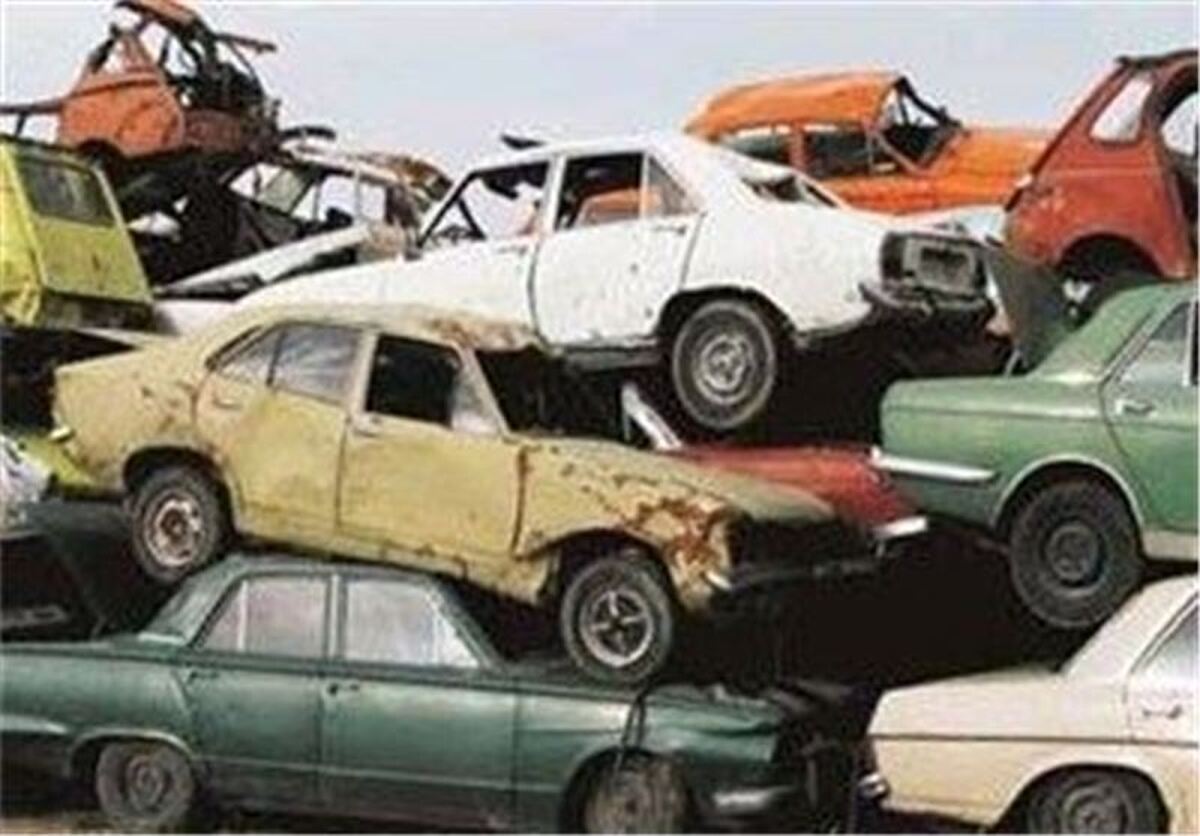صاحبان خودرو‌های فرسوده تسهیلات می‌گیرند