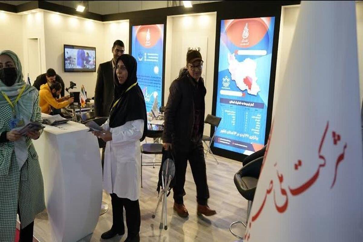نمایش دستاورد‌های جهادی درمانی قرارگاه سازندگی شرکت ملی صنایع مس ایران