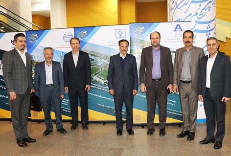 دریافت لوح یادبود