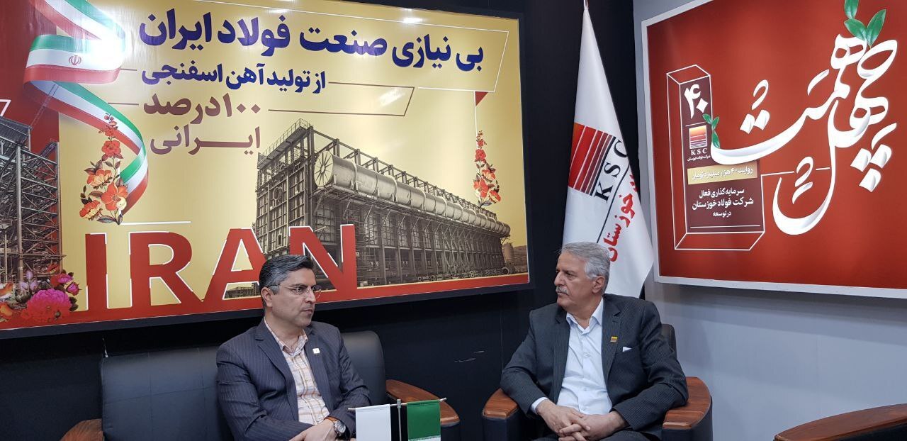 بیست و چهارمین نمایشگاه پژوهش و فنآوری و یازدهمین فن بازار استان خوزستان بیست و چهارمین نمایشگاه پژوهش و فنآوری و یازدهمین فن بازار استان خوزستان