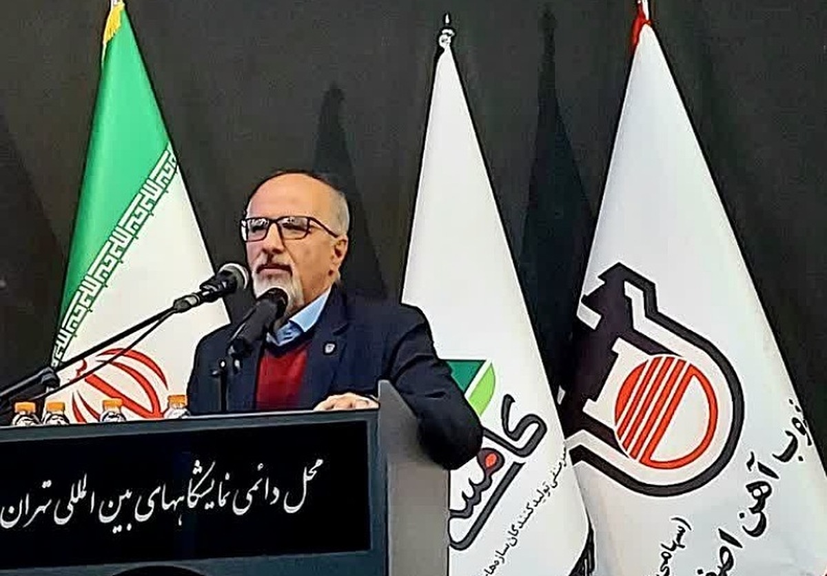 ضرورت اصلاح استاندارد‌های ملی صنعت ساختمان بر اساس زلزله خیز بودن ایران
