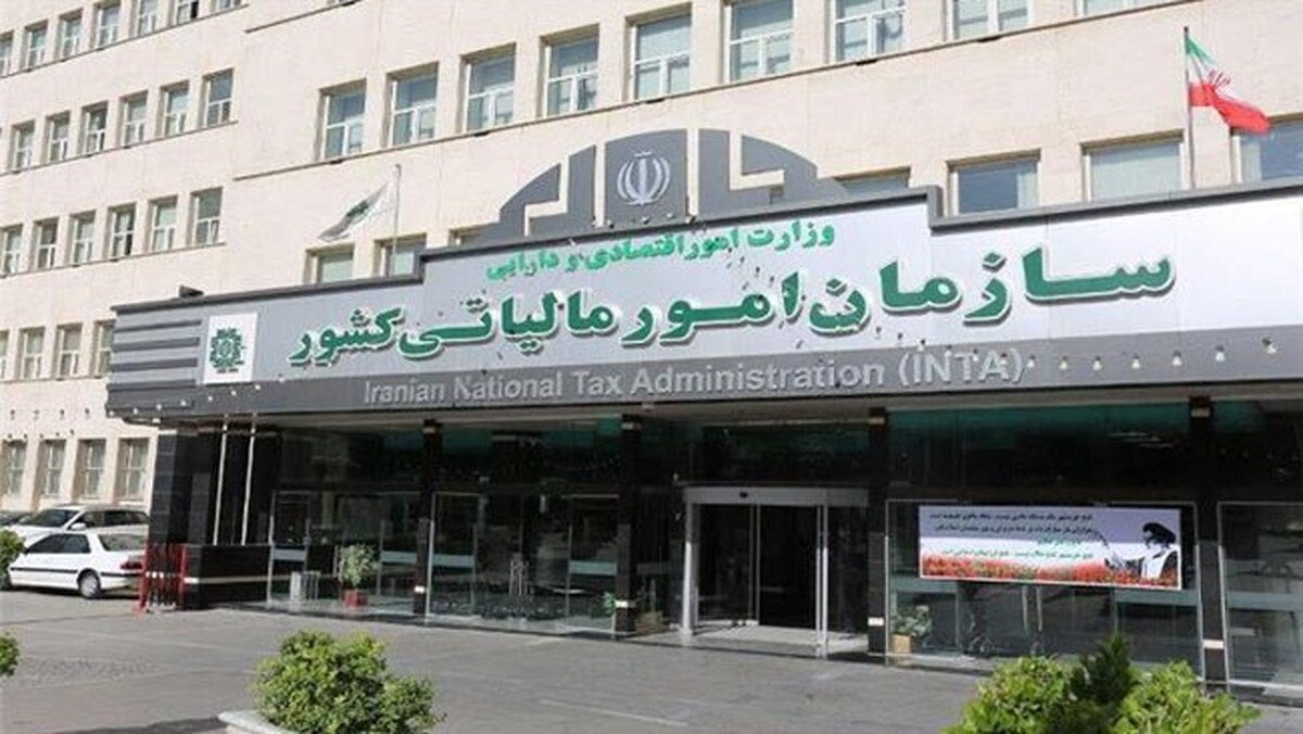 همه وجوه واریزی به حساب‌های تجاری مشمول مالیات است