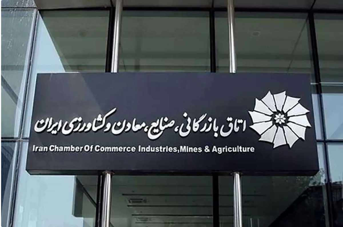 خیز دولت برای فتح بخش خصوصی/ ماه‌ها تلاش برای تضعیف اتاق بازرگانی به ثمر نشست