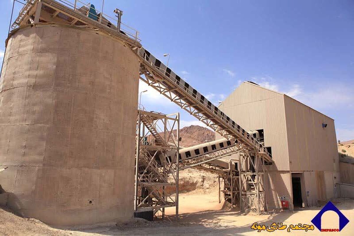 افزایش ۱۳ درصدی تولید شمش طلای موته