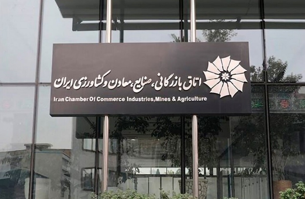 بیانیه‌های فاقد وجاهت اخیر اتاق منتسب به کدام یک از ارکان اتاق است؟