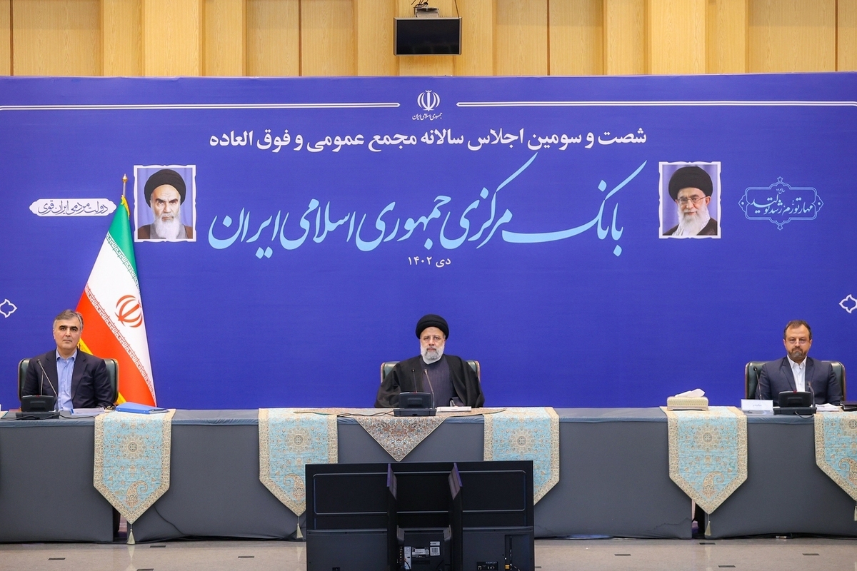 سیاست تثبیت اقتصاد و روند کاهشی نرخ رشد نقدینگی و پایه پولی برای مهار تورم تداوم دارد/ برنامه جدید بانک مرکزی برای پرداخت وام ازدواج و فرزند