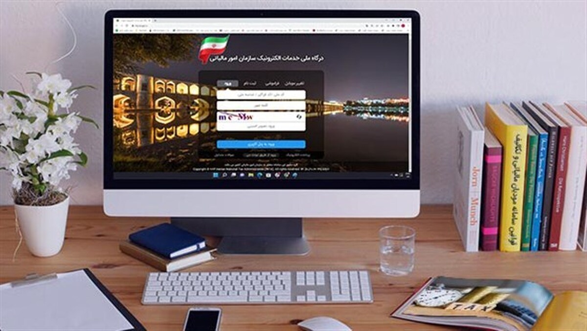 خطا‌های پرتکرار در سامانه مؤدیان منتشر شد