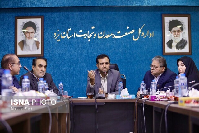 وصول ۳۸۰۰ میلیارد تومان حقوق دولتی معادن در یزد/ پایان عمر دو معدن بزرگ استان وصول ۳۸۰۰ میلیارد تومان حقوق دولتی معادن در یزد/ پایان عمر دو معدن بزرگ استان