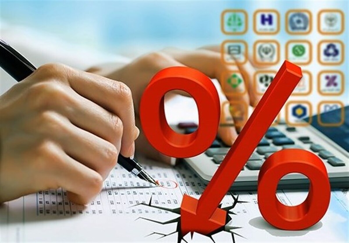 آغاز عرضه اوراق گواهی سپرده با سود ۳۰ درصدی از امروز در بانک‌ها