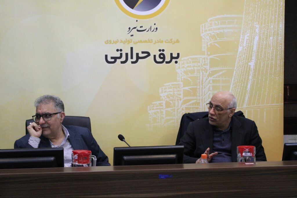 بهبود عملکرد و کارآیی نیروگاه‌های تابعه شستا با انجام به موقع تعمیرات اساسی