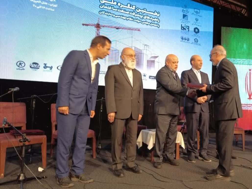 ذوب آهن اصفهان آماده تامین انواع مقاطع ساختمانهای بلند مرتبه کشور ذوب آهن اصفهان آماده تامین انواع مقاطع ساختمانهای بلند مرتبه کشور