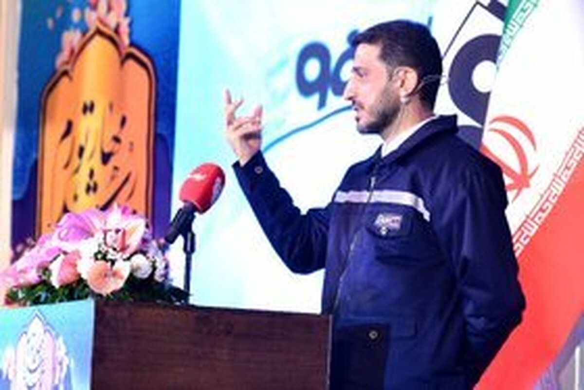 سی و یکمین سالروز آغاز بهره‌برداری شرکت فولاد مبارکه