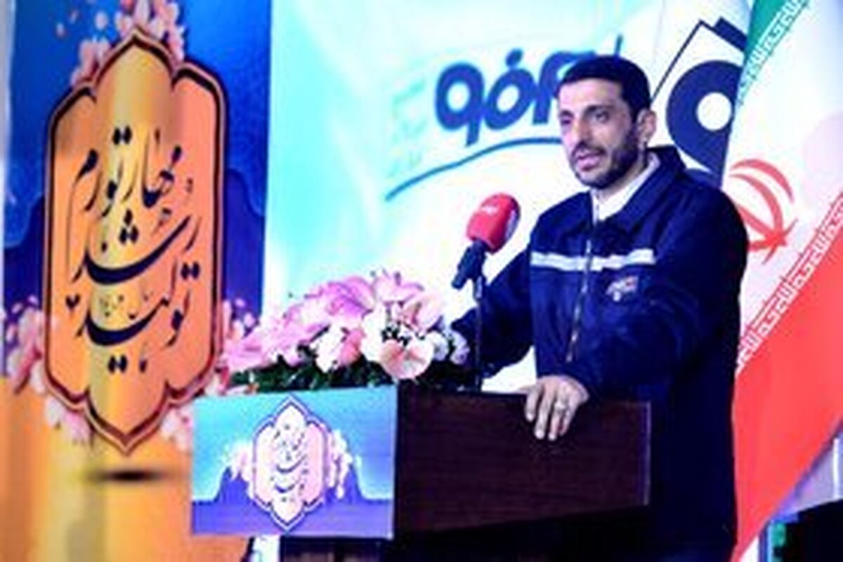 پویایی، رشد و تعالی در «خلق آینده‌ای بهتر» نهادینه شده است