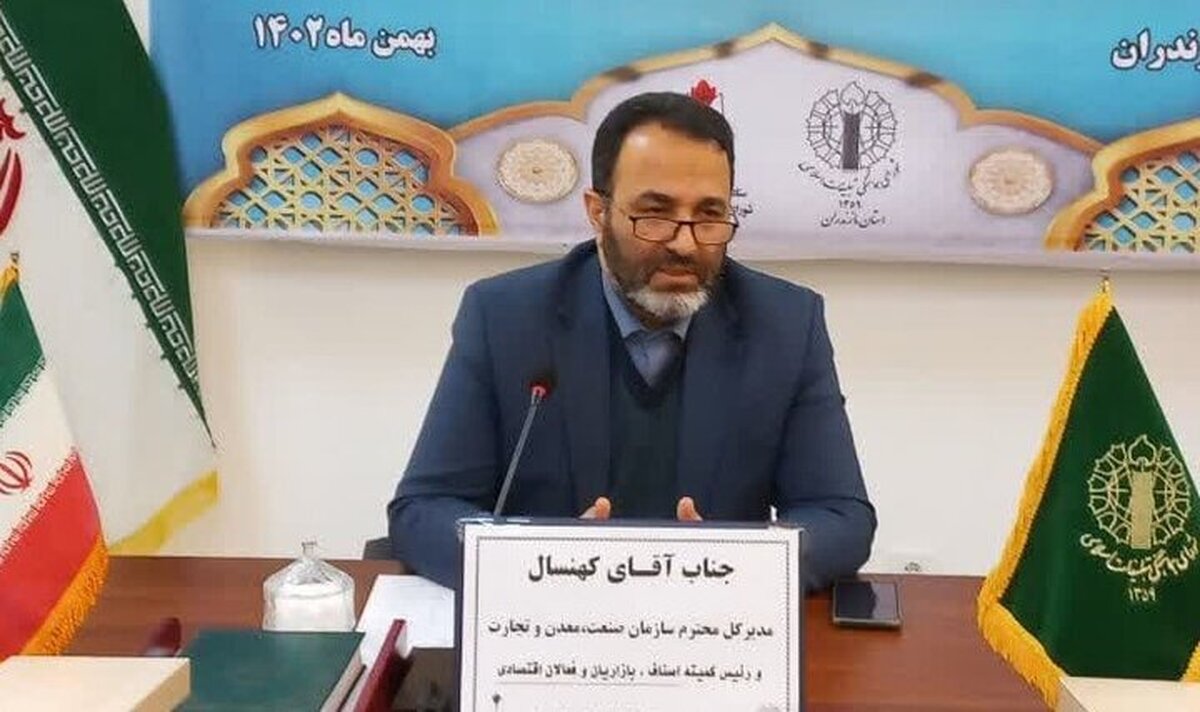 افتتاح ۱۳ پروژه صنعتی و تولیدی در مازندران/ صدور مجوز دانش‌بنیان برای ۷۸ واحد صنعتی و معدنی