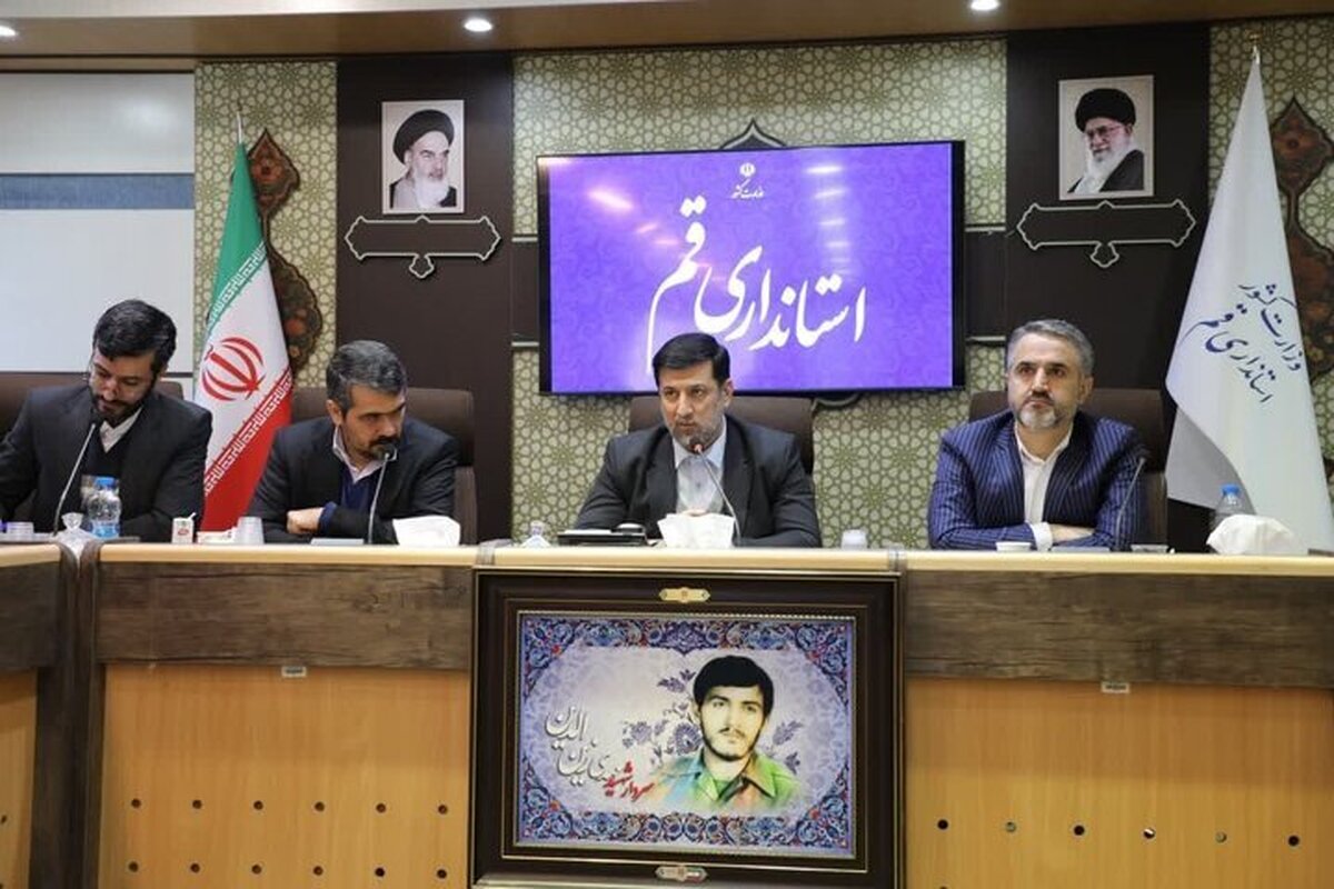 استان قم ظرفیت‌های بسیار خوبی در بخش معدن دارد