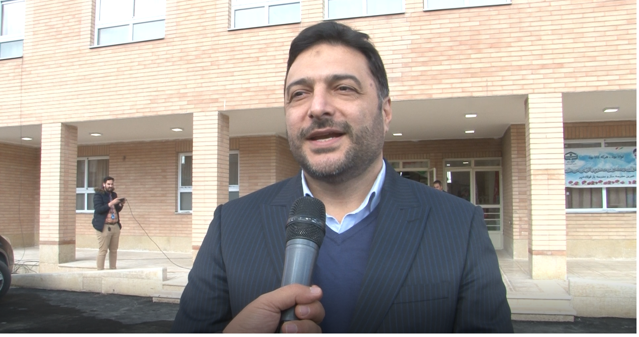 مشارکت ذوب آهن اصفهان در ساخت مدرسه در فولادشهر