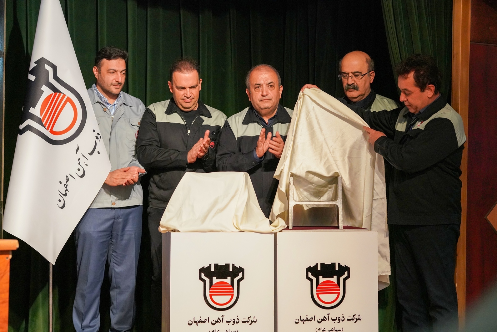 نشست خبری مدیرعامل ذوب آهن اصفهان با اصحاب رسانه