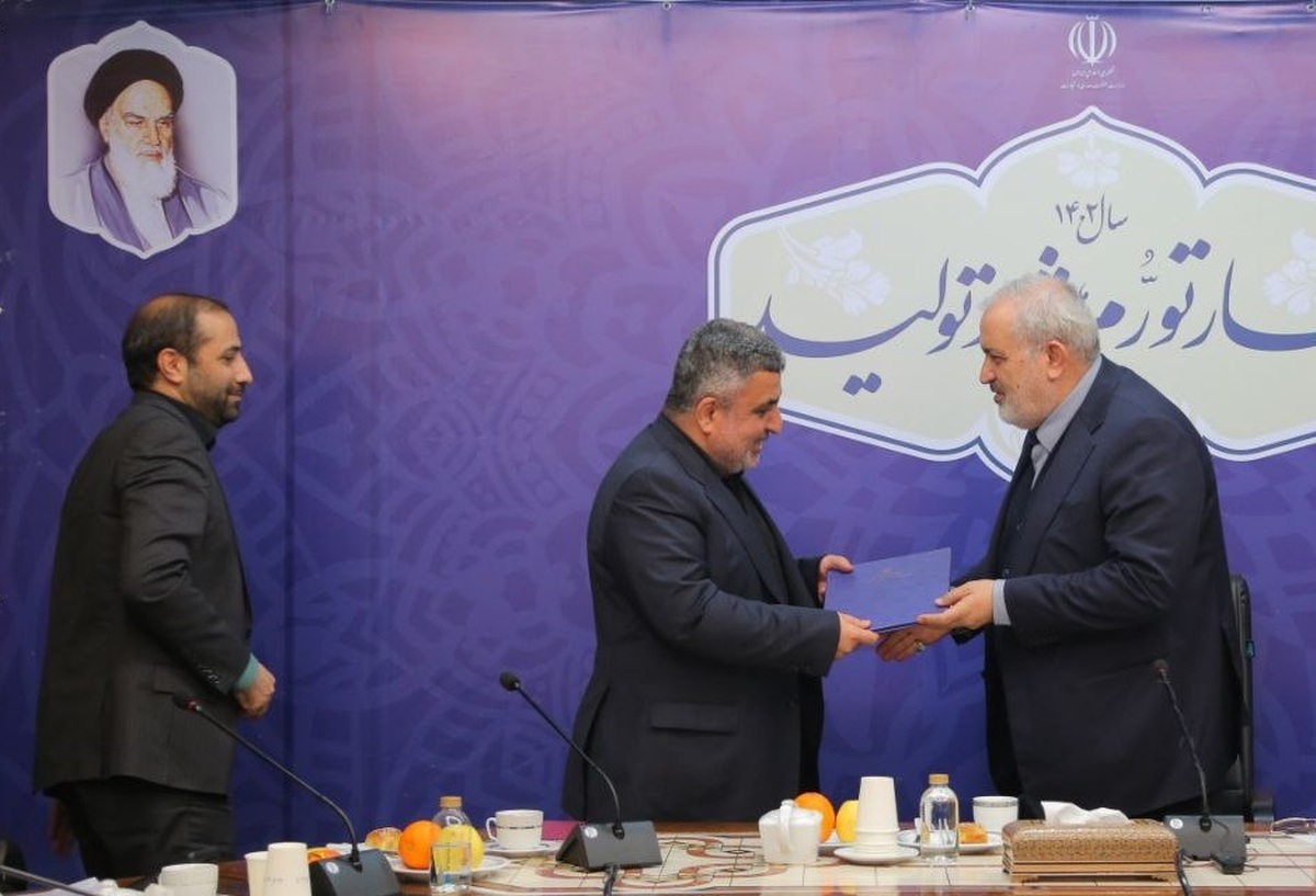 «سیدمهدی فرحی» قائم‌مقام وزیر صمت در امور بازرگانی شد