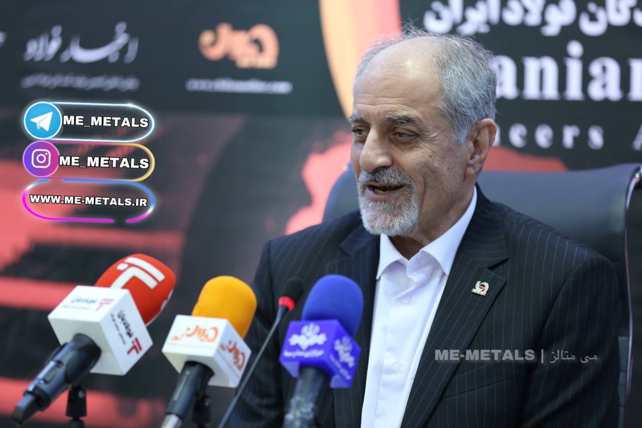وضعیت صنعت فولاد ایران در خطر است وضعیت صنعت فولاد ایران در خطر است