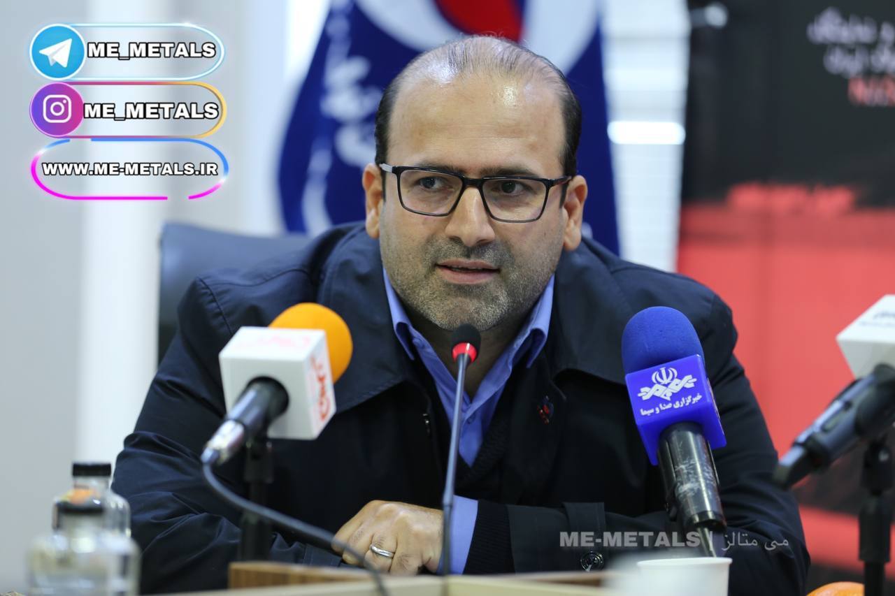 وضعیت صنعت فولاد ایران در خطر است وضعیت صنعت فولاد ایران در خطر است