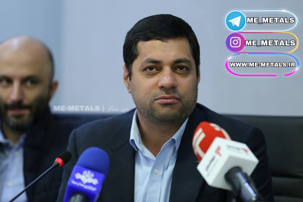 وضعیت صنعت فولاد ایران در خطر است وضعیت صنعت فولاد ایران در خطر است