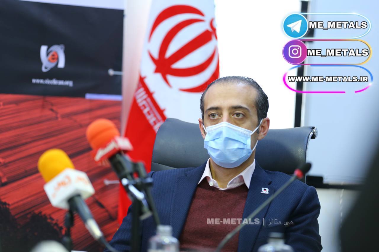 وضعیت صنعت فولاد ایران در خطر است وضعیت صنعت فولاد ایران در خطر است